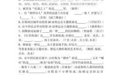 小学音乐教育叙事考试如何写好？