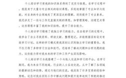 2025继续教育，收获与困惑并存？