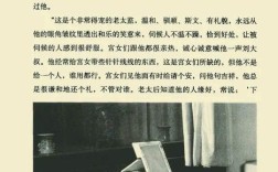 沈从文为何写妓女？其笔下妓女有何深意？