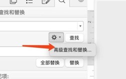 参考文献格式化如何添加？