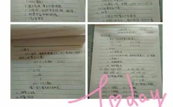 疫情下教育教学如何破局与革新？