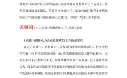 市场经济利弊究竟如何权衡？