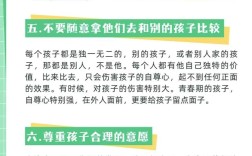 家庭教育为何对幼儿如此重要？