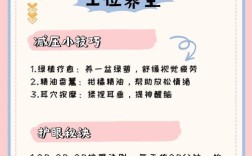 外出打工人群健康教育该如何有效开展？