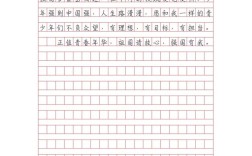 国防教育征文1500字，如何让青年真正读懂国防？