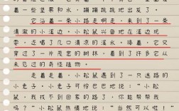 童话作文的思想教育，会限制孩子想象力吗？