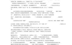 国外李清照词研究有何新视角？