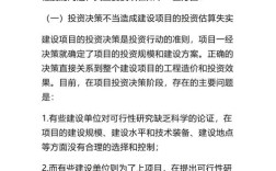 3D打印建筑论文参考文献有哪些核心研究？