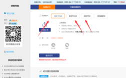 维普查重为何要参考文献？