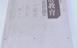 苏州家庭教育杂志哪里买？