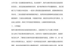 教育培训对学生究竟有何深远意义？