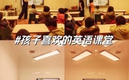 国外研究小学英语教学