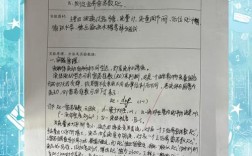 实验研究意义的核心要点是什么？