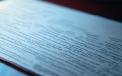 什么是HTML？基础入门与SEO优化技巧