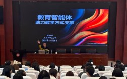 如何有效加强教师学术规范教育？