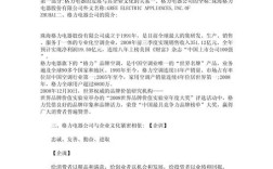 近三年企业文化参考文献研究热点何在？