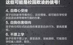 教育冷暴力，根源究竟在何处？