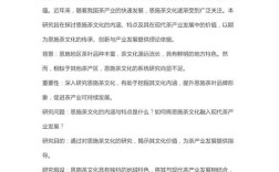 茶叶企业管理如何优化提升核心竞争力？