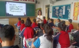 农村小学数学教育有何特色？