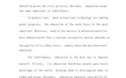 中西方教育模式差异，文化根基、教学理念与育人目标的深度比较