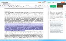 英文文献参考文献生成器怎么用？