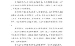 就业与经济增长的关联性究竟如何？