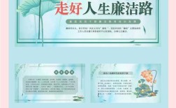 筑牢青春廉洁防线，大学生廉洁教育对价值观塑造与社会风气的深远意义