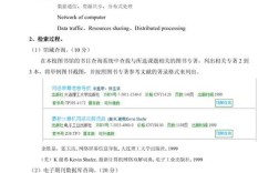 文献检索论文参考文献如何规范？