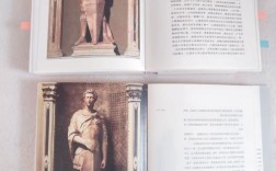 中西方美术差异的核心特征是什么？