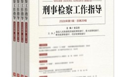 如何有效预防青少年犯罪？
