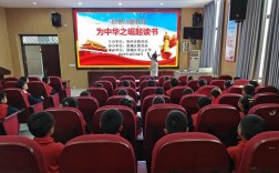 新时代学生思想品德教育的路径探索与实践策略研究