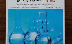 当代化工研究杂志官网是什么？