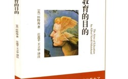 语文教育的国家目的究竟是什么？