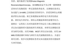 自卑心理研究相关文献综述，成因、影响及干预策略的多元探索