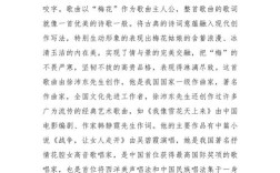 经典歌曲如何实现永流传？