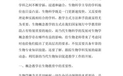 大学生物流论文参考文献如何高效查找与筛选？