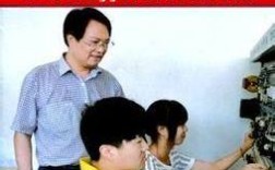 河南教育杂志社网是官方信息发布平台吗？