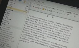 参考文献中括号为何用宋体？