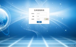 零库存管理研究的背景