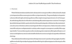 营运资金外文参考文献有哪些经典研究？