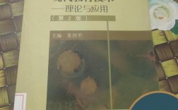 现代教育技术理论赋能教学创新，融合应用驱动教育数字化转型与实践探索