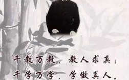 陶行知论创造的儿童教育，解放天性，点燃创新火花，培育新时代创造幼苗