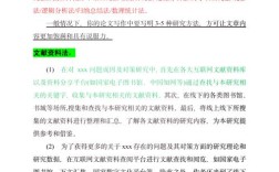 实证研究方法有哪些？