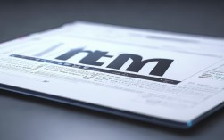 什么是HTML？初学者入门指南