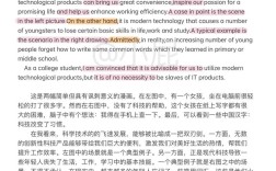 生活大爆炸国外研究论文聚焦哪些核心议题？