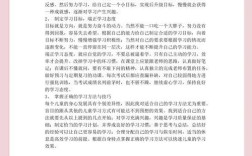 学前儿童艺术教育，如何有效引导与培养？