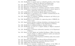 法律英语参考文献近五年