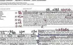 SCI论文参考文献为何找不到？