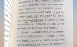 美式教育对我国有哪些可借鉴的启示？