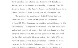 美国法学教育如何提升英语写作能力？